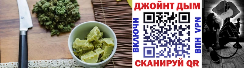 Печенье с ТГК марихуана ссылка на мегу зеркало Княгинино