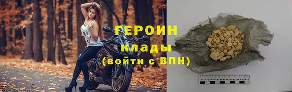 не бодяженный Абдулино