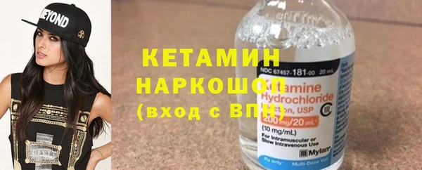 не бодяженный Абдулино