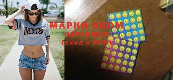 героин Новокубанск