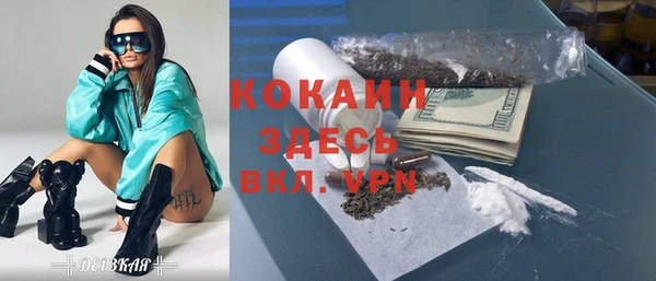 мяу мяу мука Алзамай