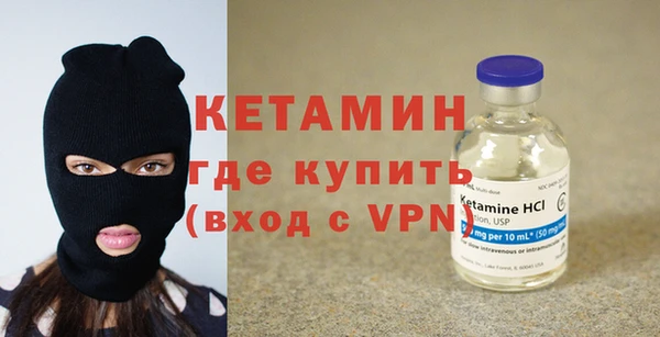 амф Абинск