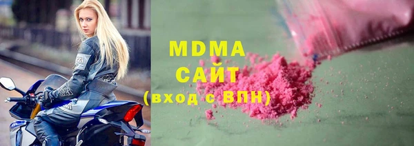мяу мяу мука Алзамай