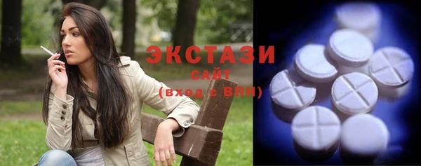 не бодяженный Абдулино