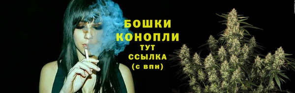первитин Абаза