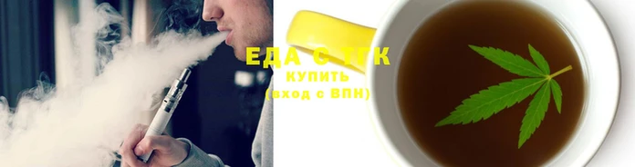 первитин Абаза