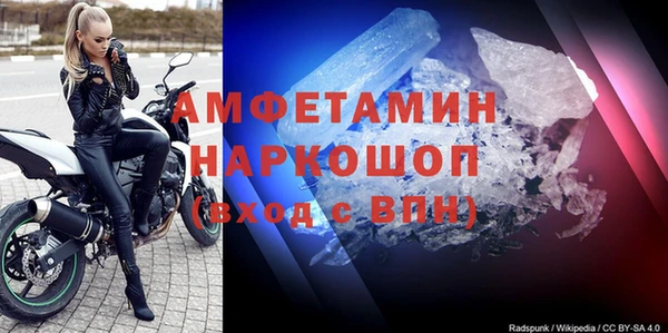 не бодяженный Абдулино