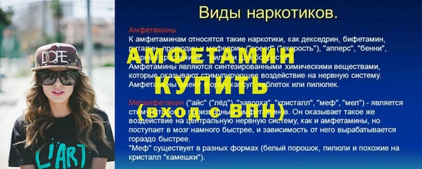 не бодяженный Абдулино