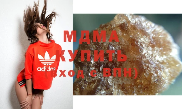 не бодяженный Абдулино