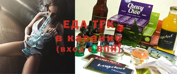 не бодяженный Абдулино