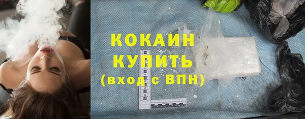не бодяженный Абдулино