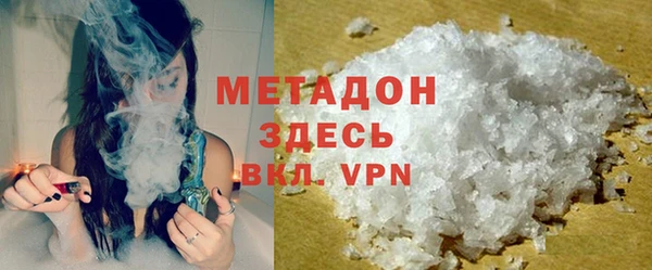 первитин Абаза