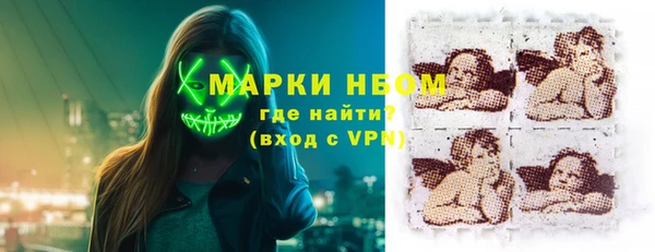 амф Абинск