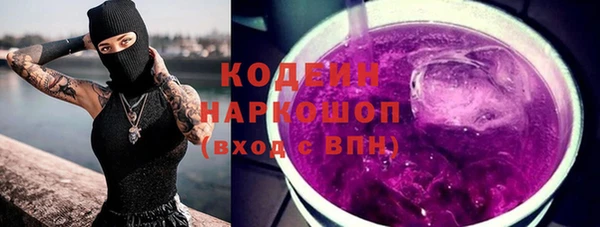не бодяженный Абдулино