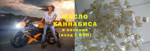 не бодяженный Абдулино