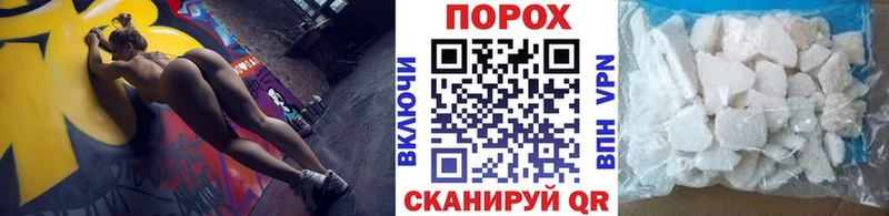 Первитин мет Княгинино